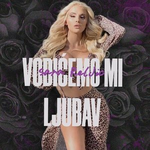 Vodicemo Mi Ljubav (Cover)