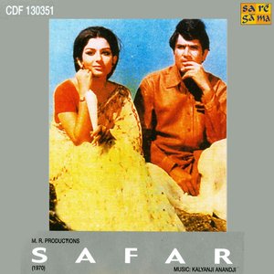 Safar