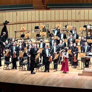 Avatar for Rodolfo Barráez, Jin Ta, Chloe Chua & Singapore Symphony Orchestra