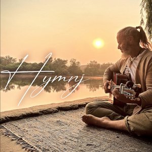 Human Connection - Single