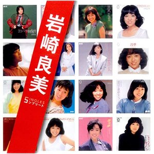 SINGLES コンプリート