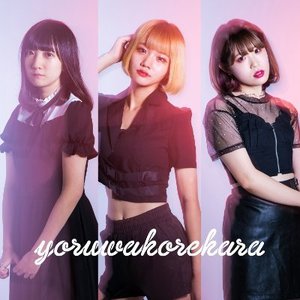 YORUWAKOREKARA 的头像