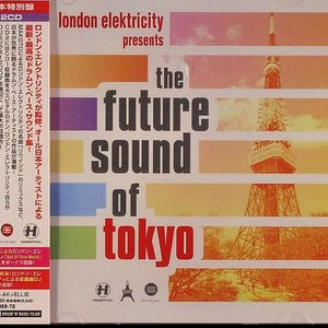 Sonic and ES9 的头像