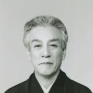 'Wakayama Taneo' için resim