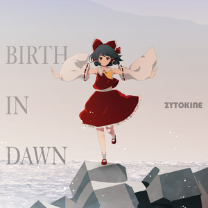 BIRTH IN DAWN cover