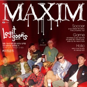 Avatar for 리짓군즈
