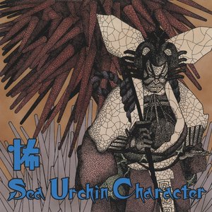 Sea Urchin Character