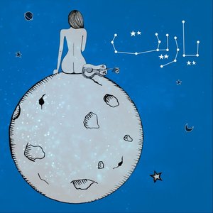 Ya Reit (I Wish) - Single