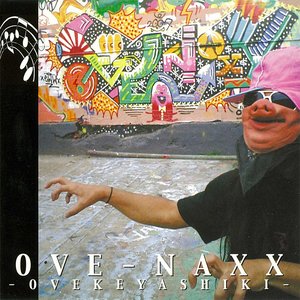 Ovekeyashiki