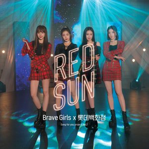 RED SUN (with LOTTE DEPARTMENT STORE) - Single