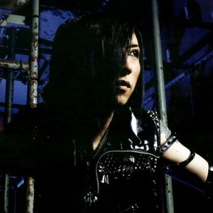 Seventh Sense/屍の王者/アンプサイ — ASAGI | Last.fm