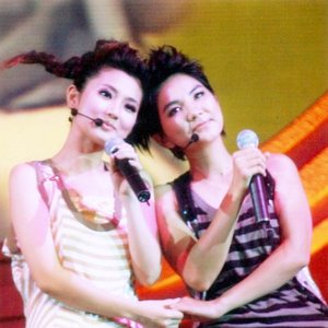 Avatar for Selina Ren & Ella Chen