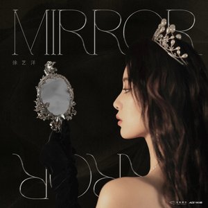 mirror mirror