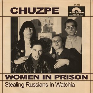 Women in Prison