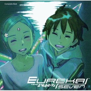 'Eureka seveN Complete Best'の画像