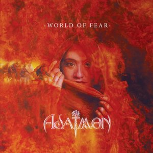 World Of Fear