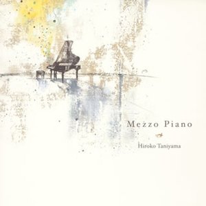 Mezzo Piano