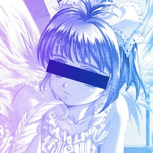 Eknoh neon pink 的头像