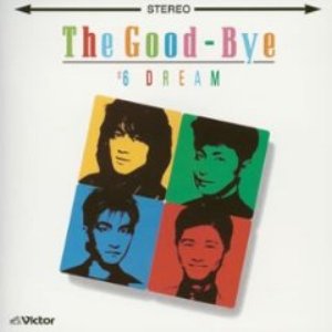 #6 Dream