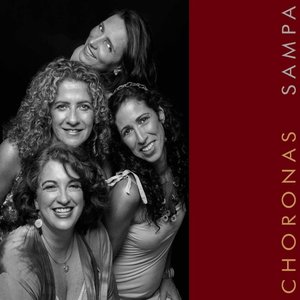 Choronas Sampa