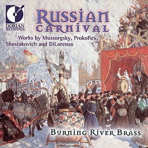 Zdjęcia dla 'Russian Carnival'