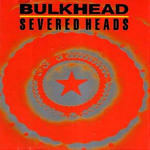 'Bulkhead'の画像