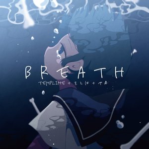 BREATH