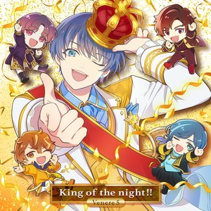 King of the night!!