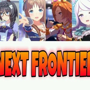 Avatar for グラスワンダー (CV. 前田玲奈)、メジロマックイーン (CV. 大西沙織)、テイエムオペラオー (CV. 徳井青空)、ライスシャワー (CV. 石見舞菜香)、スーパークリーク (CV. 優木かな)、ゼンノロブロイ (CV. 照井春佳)