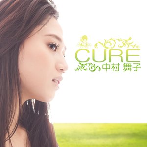 CURE