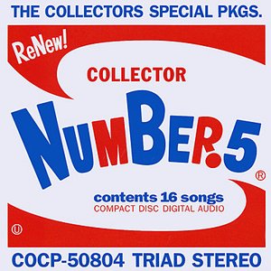 COLLECTOR NUMBER. 5 + 2