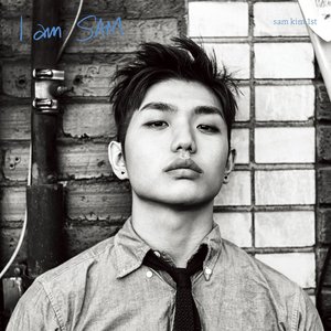 I Am Sam - EP