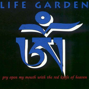 Pry Open My Mouth With The Red Knife Of Heaven cover