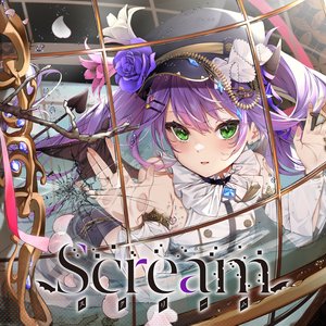 Scream - EP