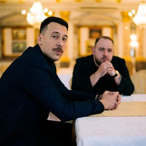 Avatar für Avi, Louis Villain