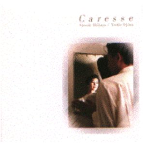 Caresse