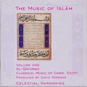 Classic Music of El Cairo 的头像