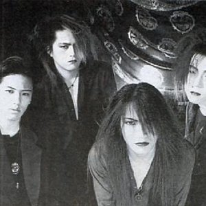 SCARE CROW のアバター