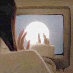 computerwife - Single