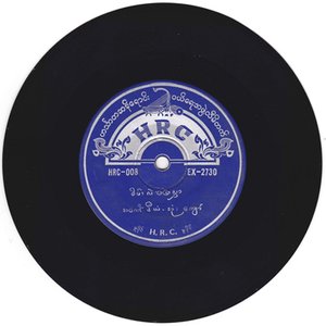 Accordion Own Kyaw 的头像