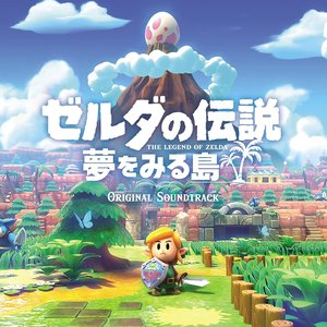 The Legend of Zelda: Link's Awakening Original Soundtrack