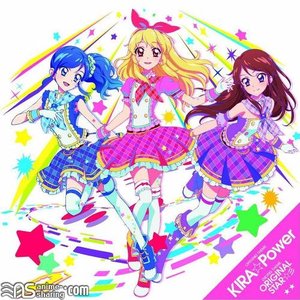 Waka, Fuuri, Sunao from STAR☆ANIS 的头像