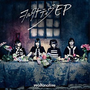 woltanative ep