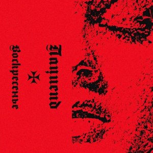 Воскресенье - Single