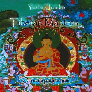 Yeshe Khandro 的头像