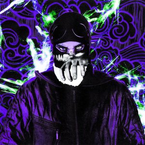 ЖИВИ И РАДУЙСЯ, ЖНЕЦ