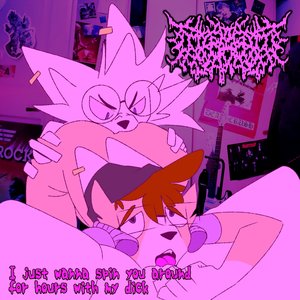 I just wanna spin you around for hours with my dick