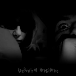 Vesmirni kovbojove 的头像