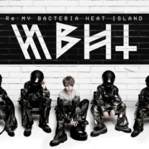 Avatar de Re:MY BACTERIA HEAT ISLAND