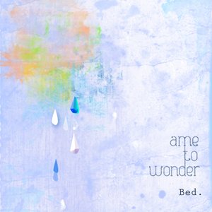 Image for 'ame_to_wonder.ep'